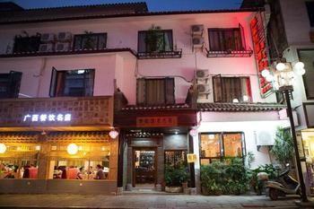 Yangshuo Chens Garden Hotel Lijiang Branch Buitenkant foto