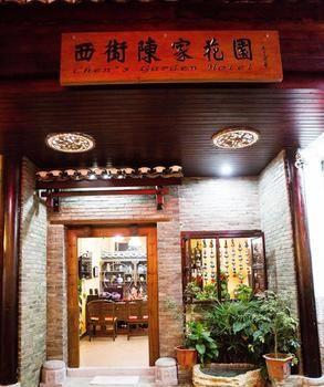 Yangshuo Chens Garden Hotel Lijiang Branch Buitenkant foto